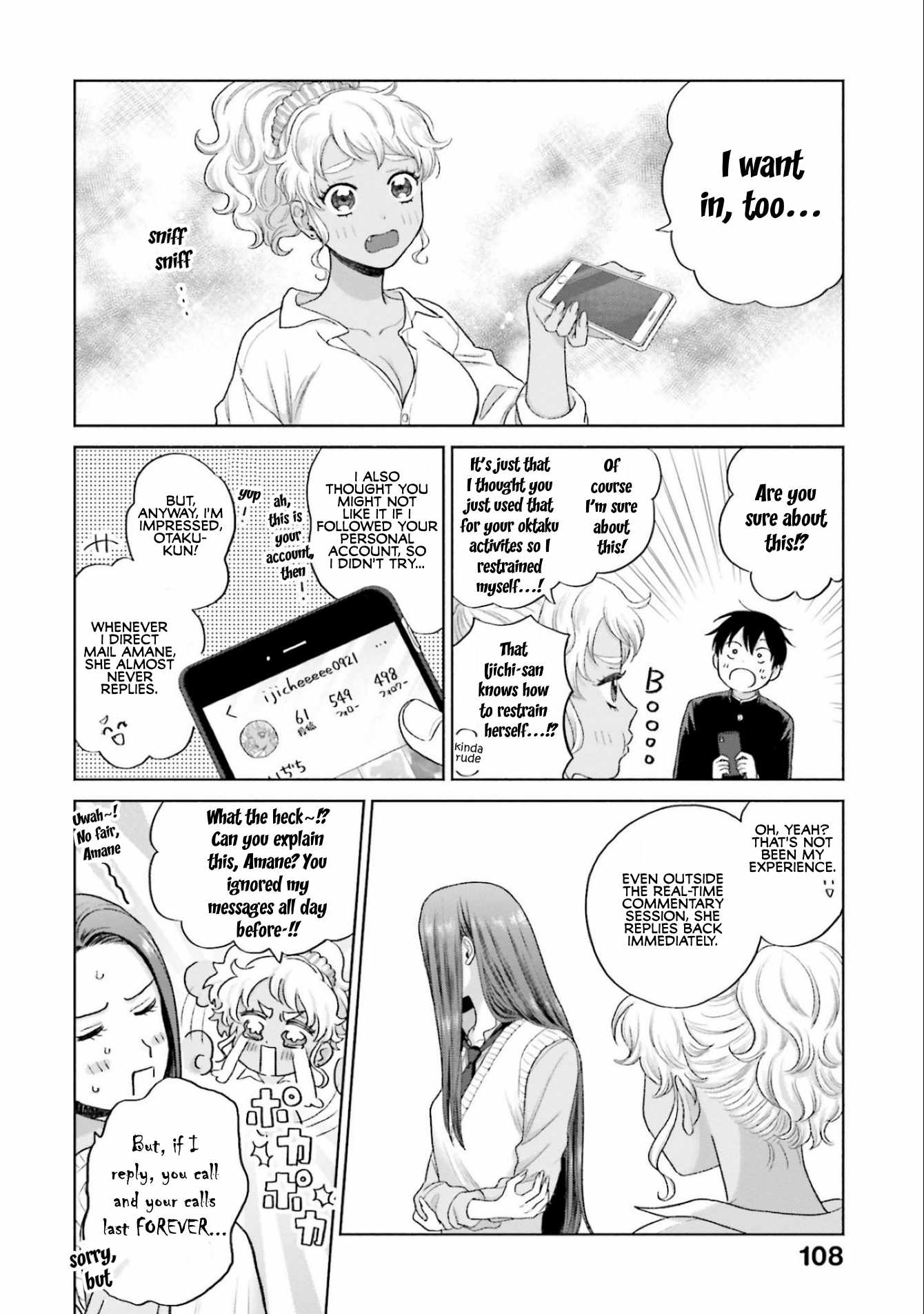 Gal Can't Be Kind to Otaku!? Chapter 5 18